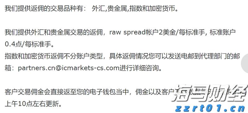 我市开展“6·26”国际禁毒日集中宣传活动