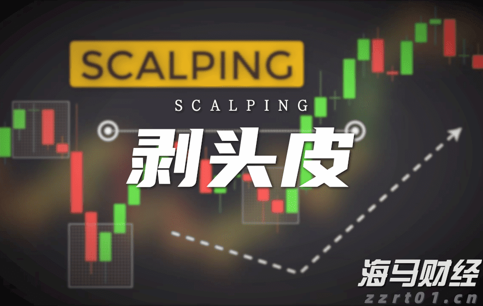 免税购物新地标来啦!广州首家市内免税店开门迎客