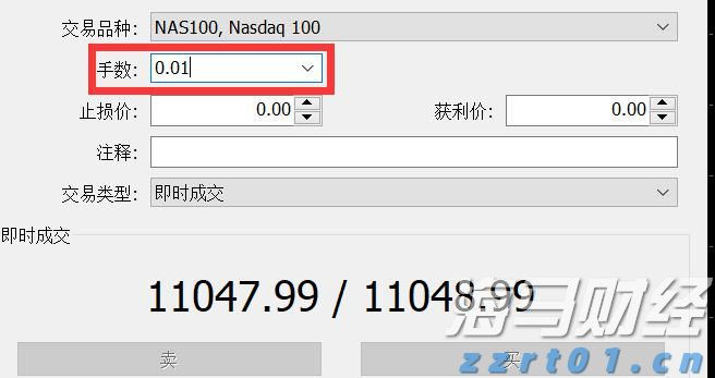 城西桥中心城管中队:五一节前专项检查,护航假期城市环境