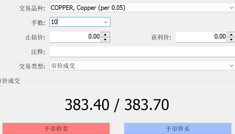 A股公告精选 | 洪田股份(603800.SH)提示风险