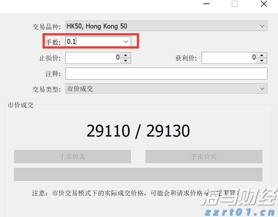 广东省2025年普通高考准考证3日起可打印