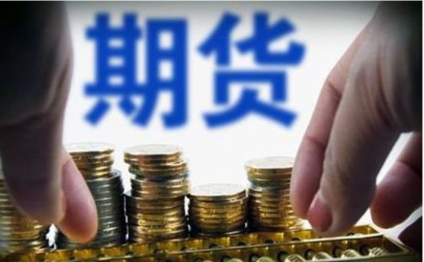前4月我市外贸出口额6.5亿元