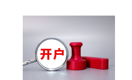 青海省12315热线:节日服务不掉线