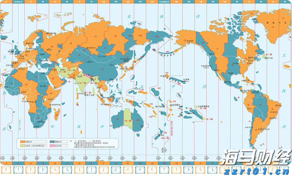 教育部：教师可通过“中国教师”小程序，享受尊师惠师优惠