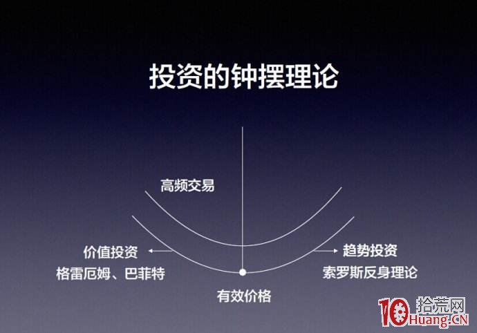 学生有这些疑似症状暂缓返校！珠海教育局发布提醒