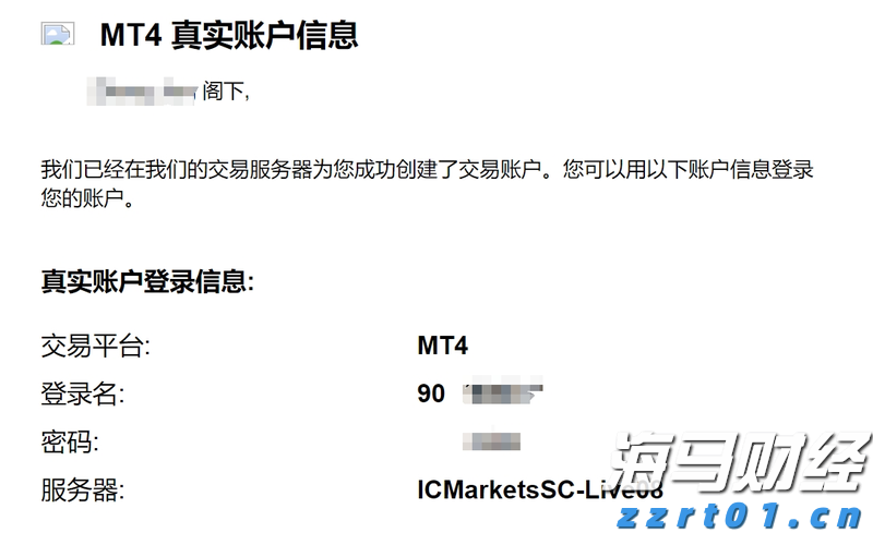 “草木藏古韵 染蛋绘端午”端午主题活动举行