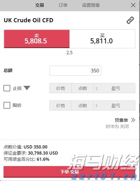 Counterpoint：2025年第二季度全球智能手机市场营收同比增长10% 首次突破1000亿美元