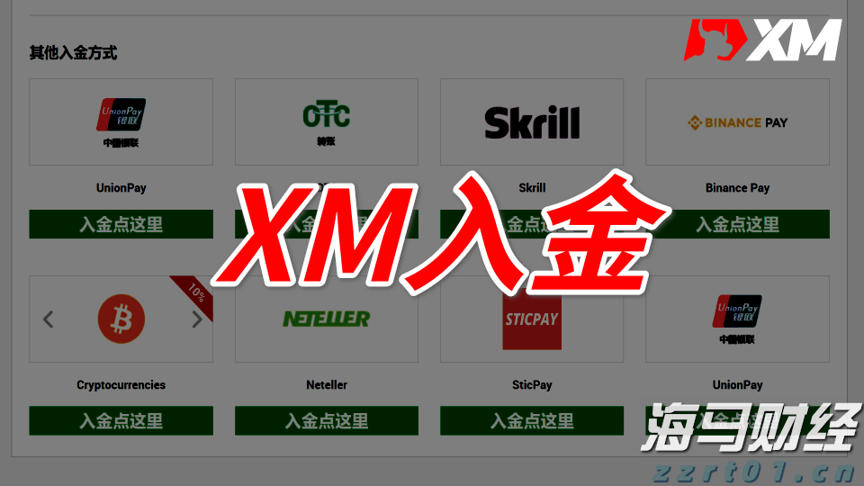 湛江7岁萌娃诗作登上《人民文学》