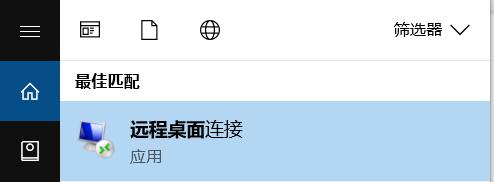 省属企业前5月招引项目投资额逾400亿元