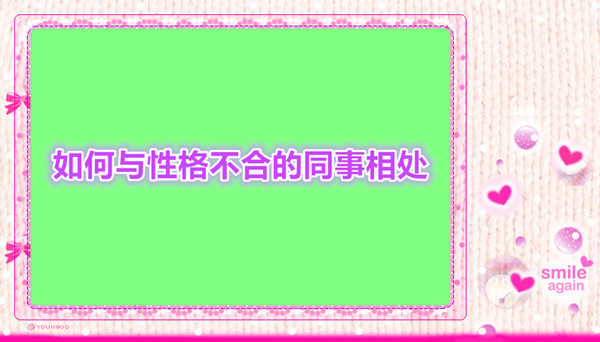 跑出经济发展加速度——访港南区委副书记、常务副区长张慧红