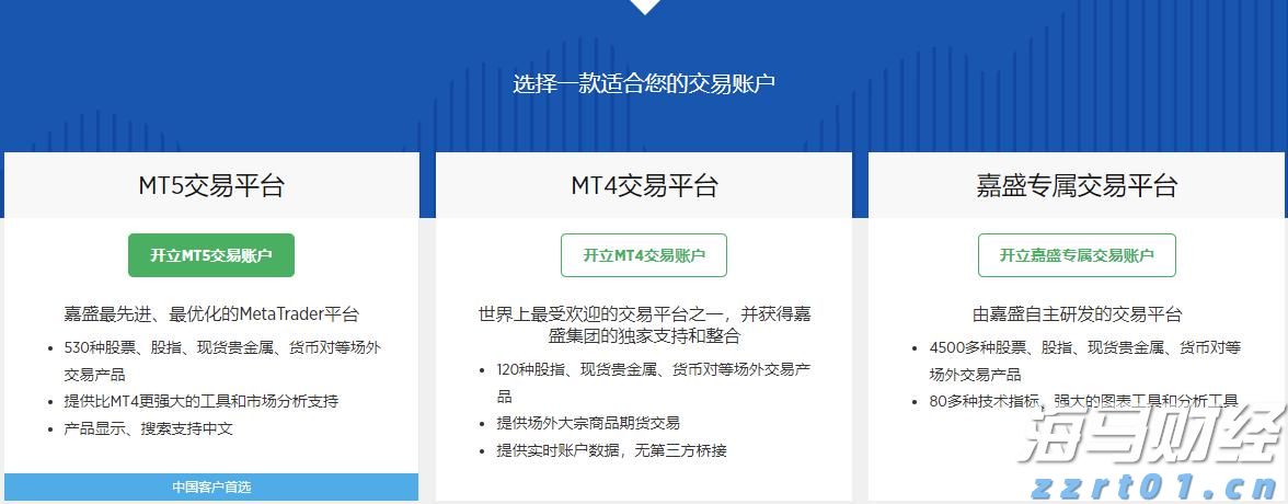 福建省新增214家省级绿色工厂