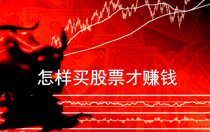 美股异动 | Trade Desk(TTD.US)盘前大跌33% CEO预警大型广告客户受关税冲击