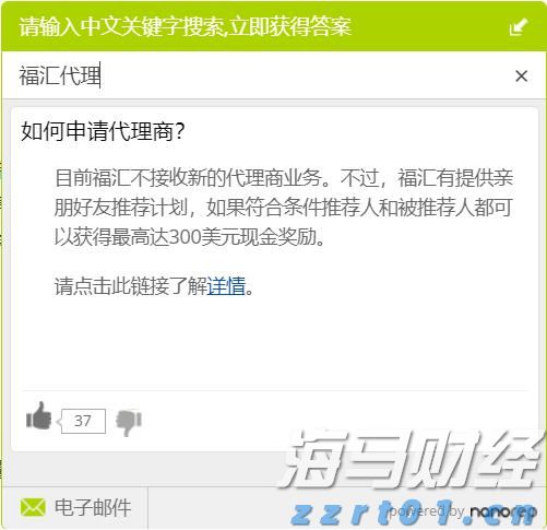 合肥高新区城西桥中心：“门前三包”促自治，设施排查护民生