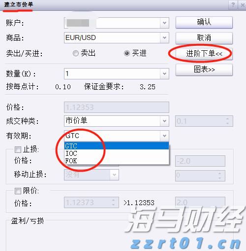 全球关注苏格兰会晤！欧盟主席冯德莱恩将与特朗普讨论贸易协议