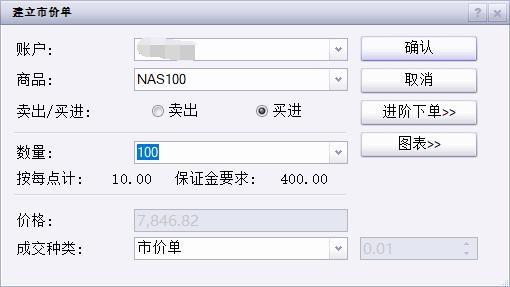 滁州市聚焦八大产业链打造发展新引擎