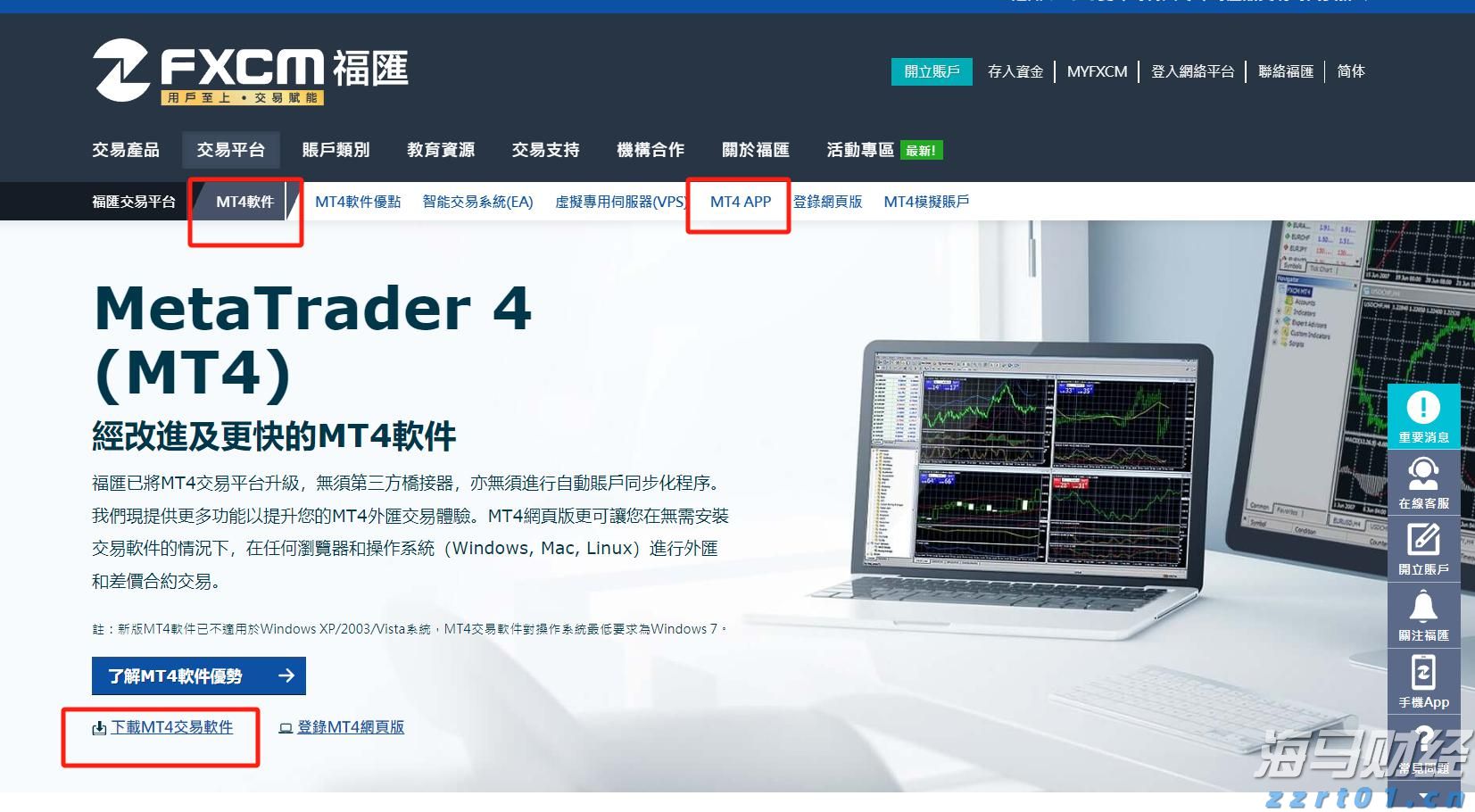 A股申购 | 汉桑科技(301491.SZ)启动申购，合作客户覆盖全球知名音频品牌如NAD和Bluesound