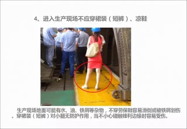 我市多部门联合开展高层建筑灭火救援实战化演练