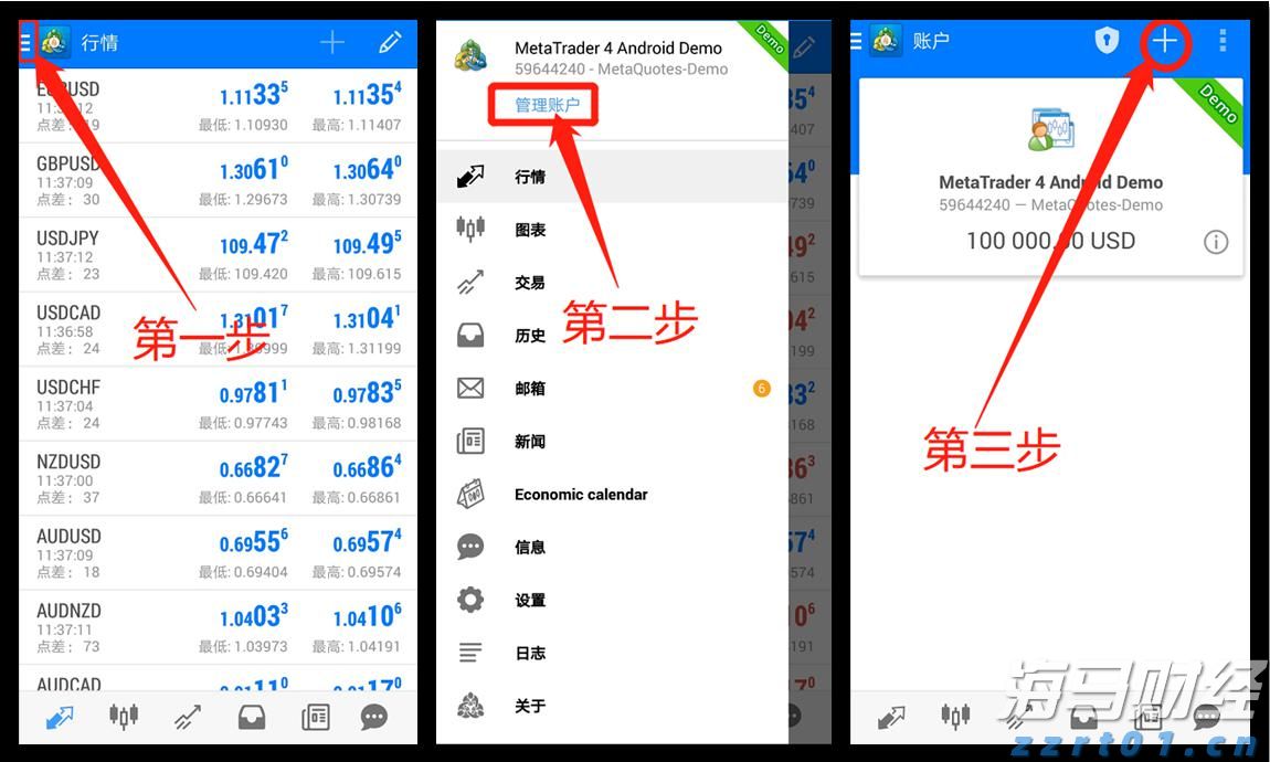 兴业银行滁州分行成功落地首笔股票回购贷款增持业务
