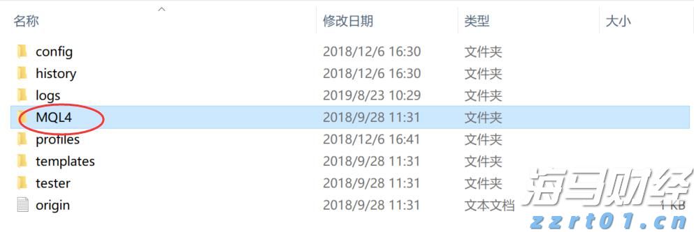 快讯丨市委常委会召开会议