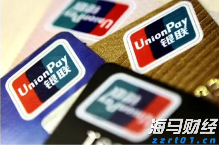 桥水基金完成领导层交接：达利欧退出董事会并清仓股份