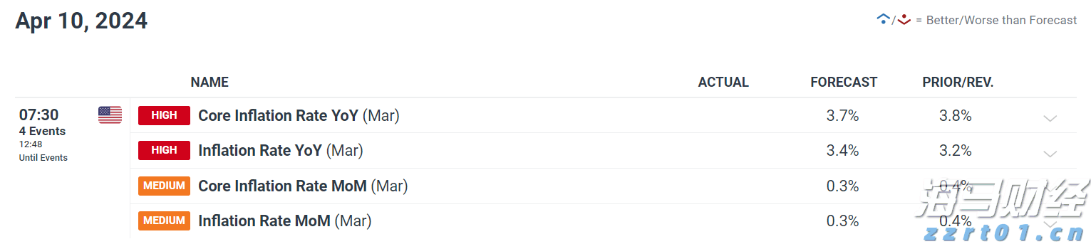 国家文物局印发首个针对不可移动文物预防性保护的规范性文件