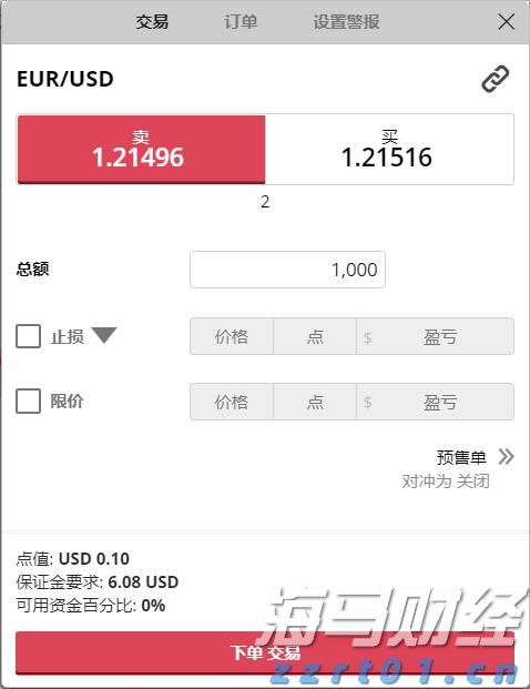 河北省市场监管局：打好助企纾困“组合拳” 助推经济高质量发展