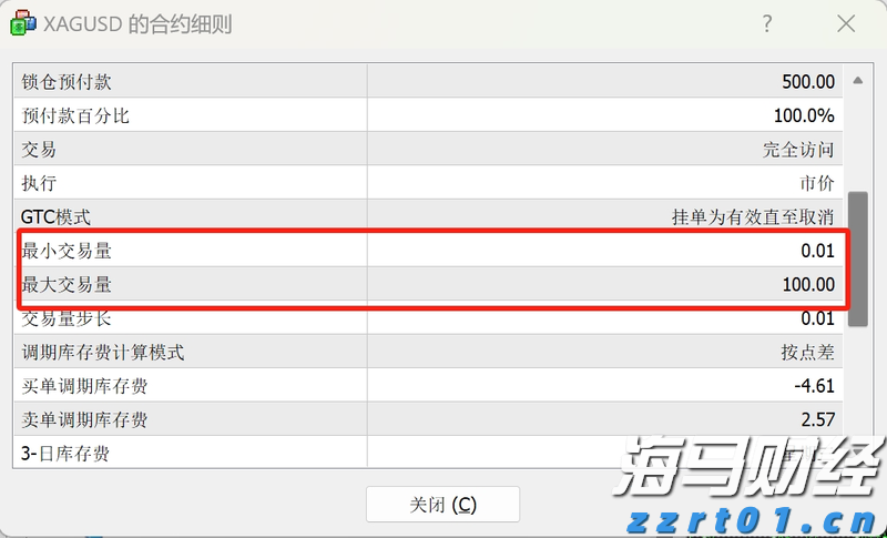 遂溪一项目停工为高考“静音护航”