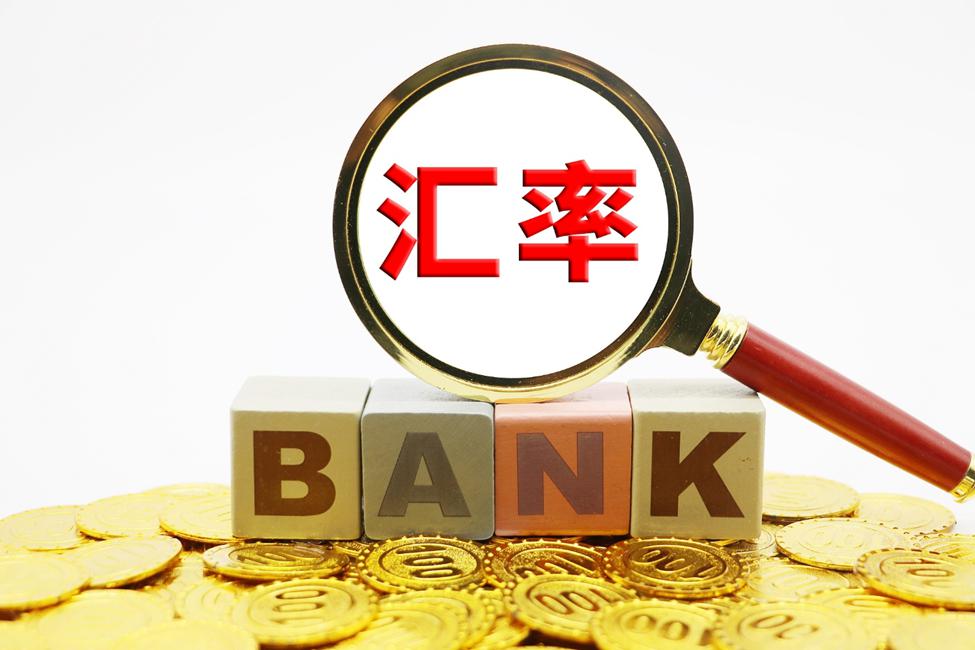 兴业银行点亮亚太数据中心融资新航道