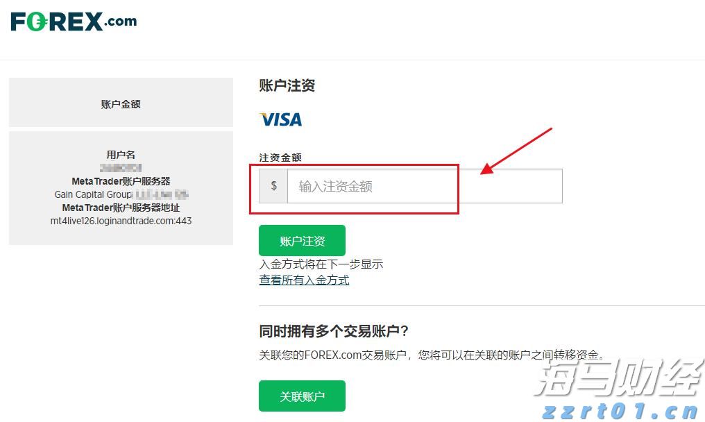 避暑康养双线发力，张家口冷凉资源催热多元业态