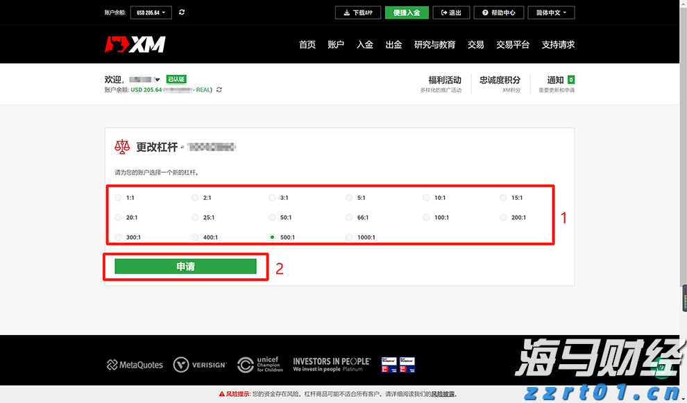 我市全力做好防汛备汛工作