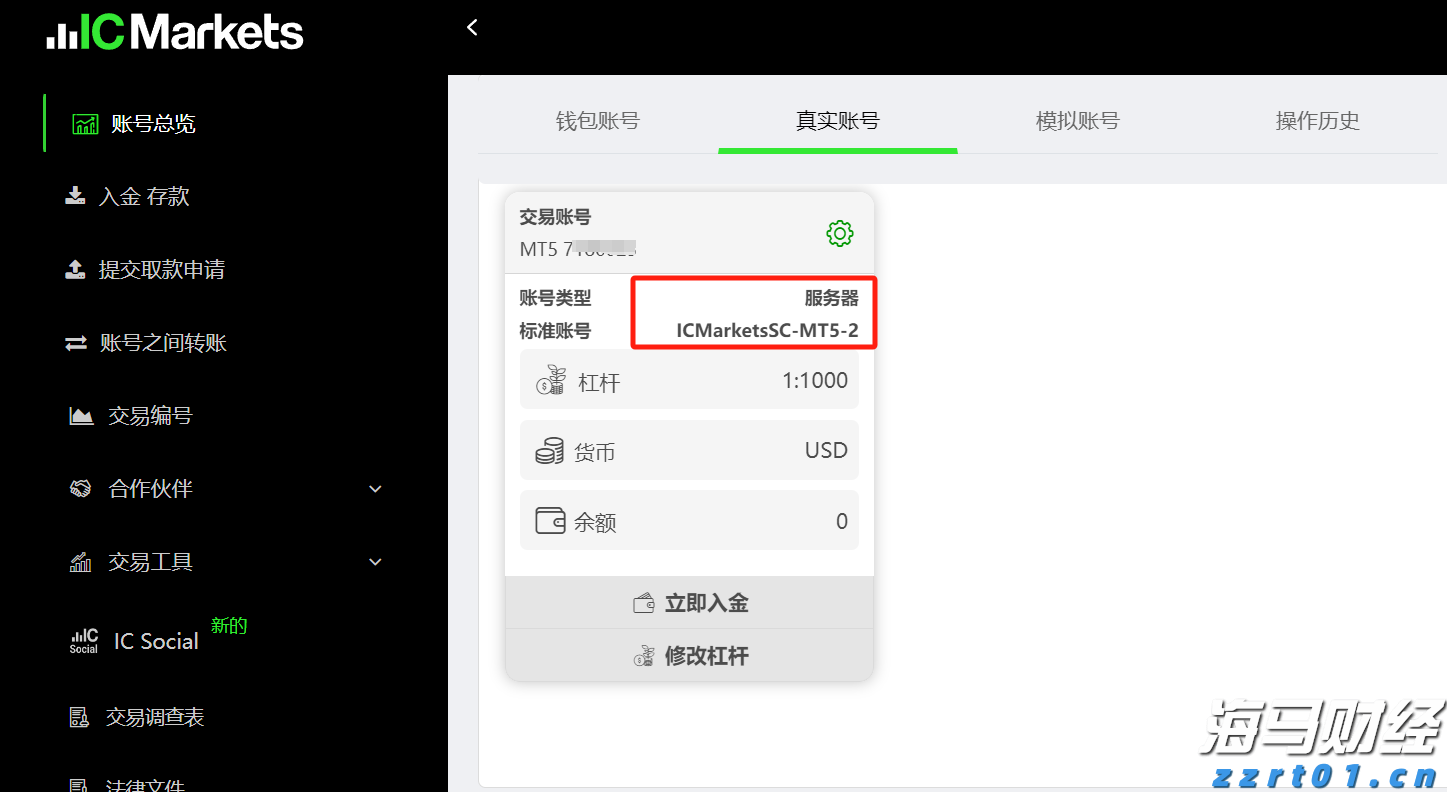 答好“食品安全卷”全力护航高考