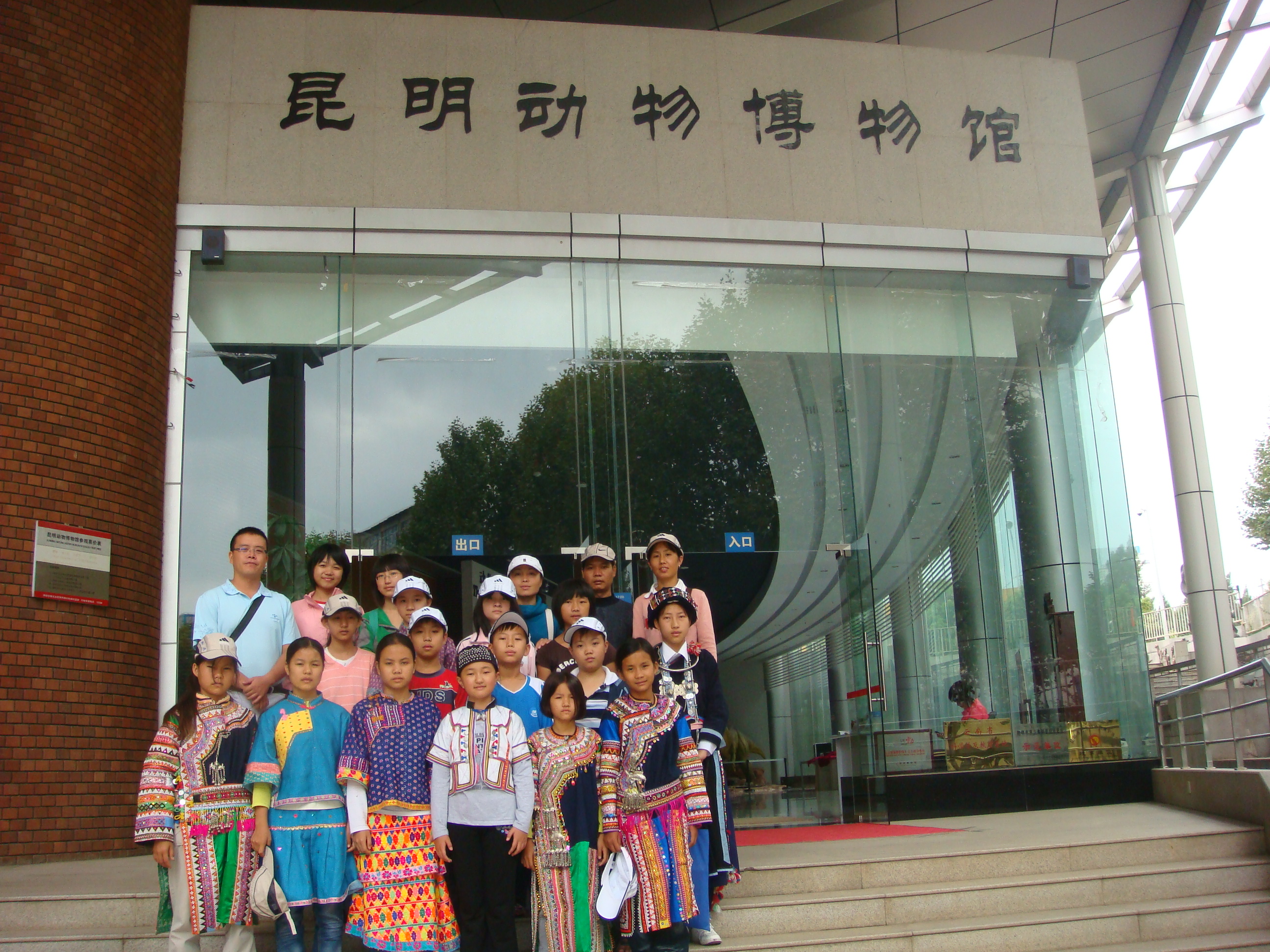 污水处理一体化成套设备厂家为您分享(一体化污水处理设备原理及用途)