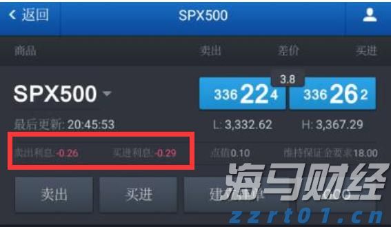 中科炼化统筹优化生产 全力“保供稳链”