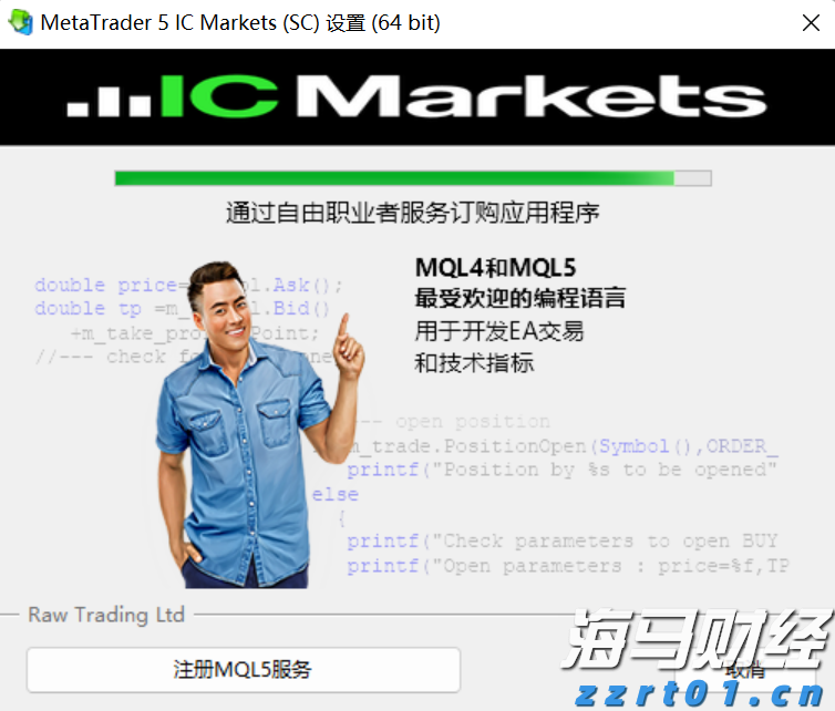 隔夜美股 | 纳指与标普500指数再创新高 特斯拉(TSLA.US)下跌8.2%