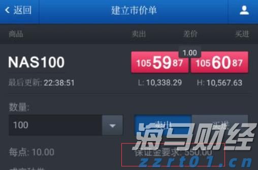 梅州中考成绩已出！高中学校录取分数线明日11时发布