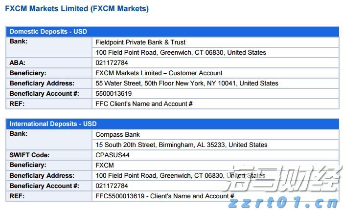 水性油墨废水如何处理(水性油墨废水处理方法及方案)