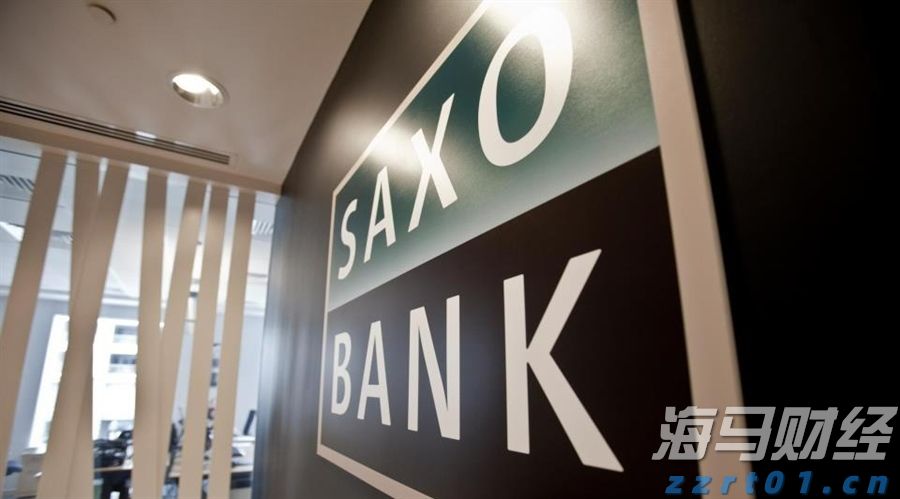 茶博会交易对接金额24.19亿元