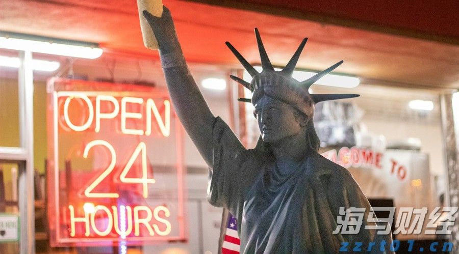 福建省质检院联合CQC开通新自愿认证类别