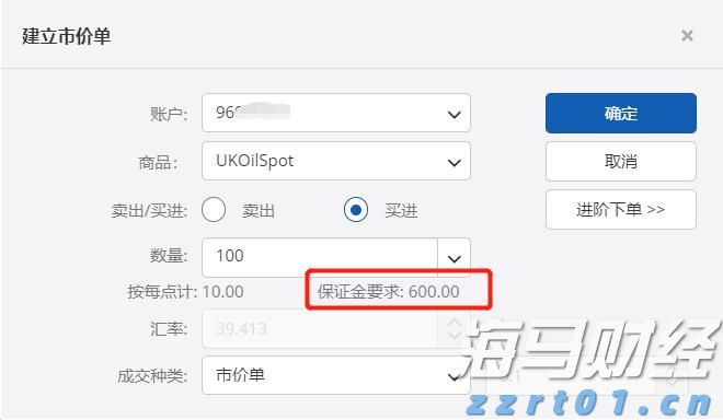 兴业银行合肥分行：绿色金融润江淮 共绘生态新画卷