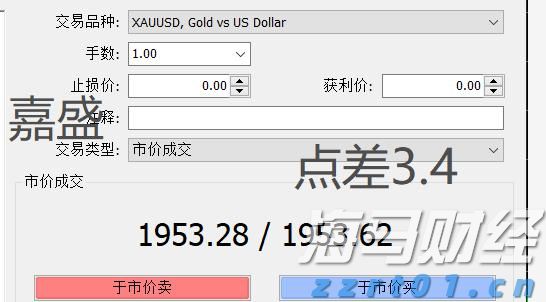 高考明天“热晴”开考  午后雷雨来“鼓劲”