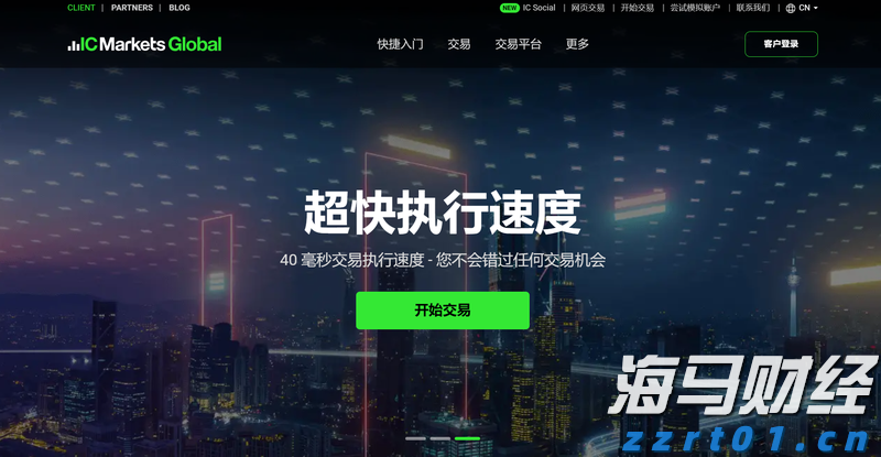 港南区新塘镇签约3个设施农业项目