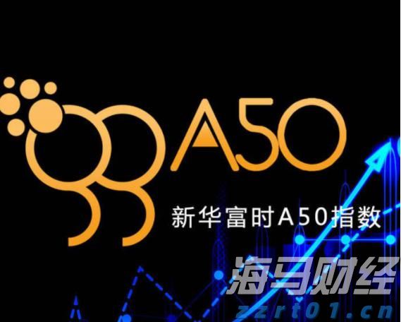 一碗太平面 久久重阳情