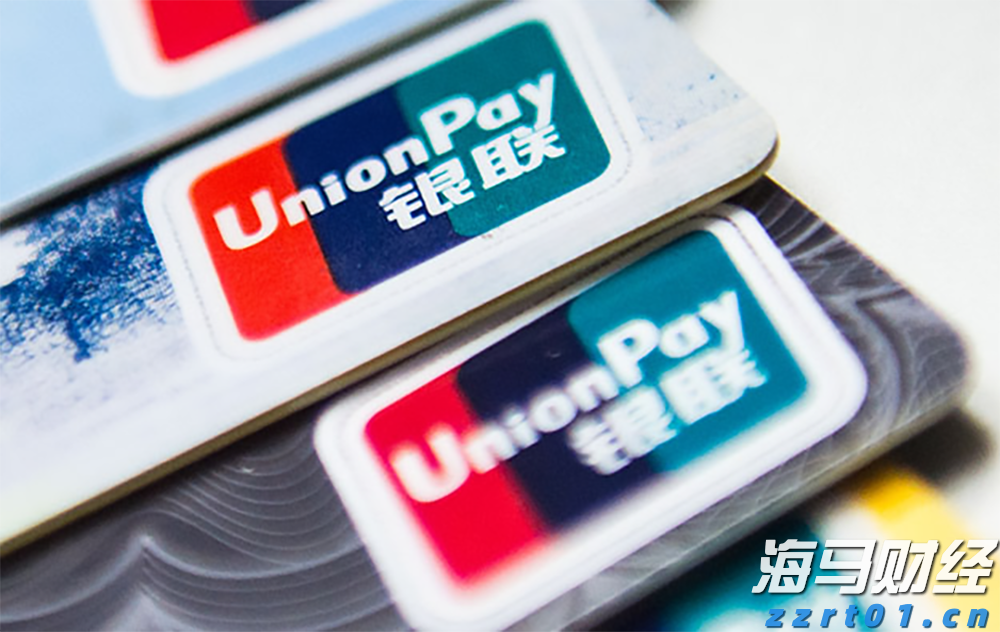 “界耀繁星,首启新元” !合肥市界首商会2025年会圆满收官