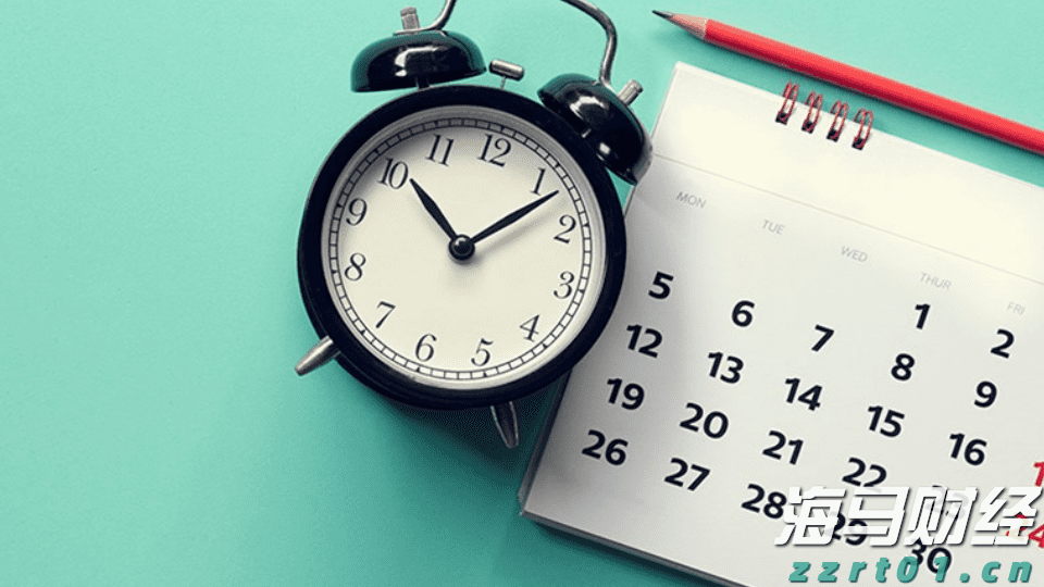 污水自动加药系统装置设备分享