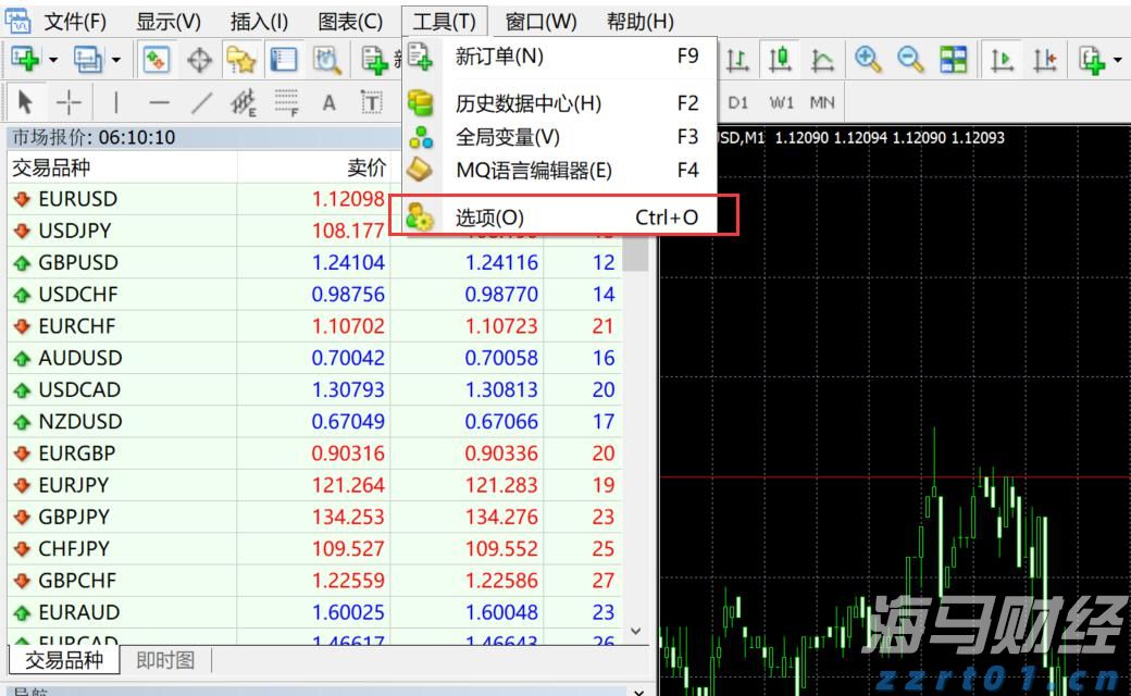 湛江镇签约总投资2.4亿元设施农业项目