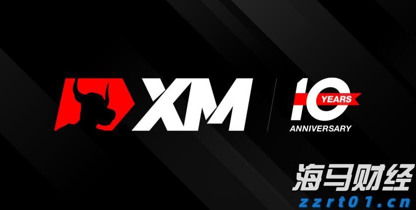 我省首个跨境电商网购保税零售进口退货中心仓投运