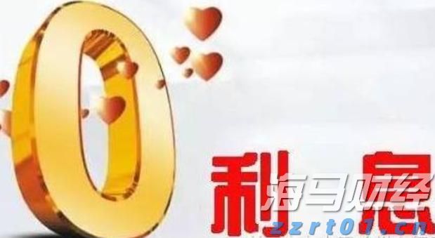 福建省领导会见印尼国信集团董事长翁俊民一行