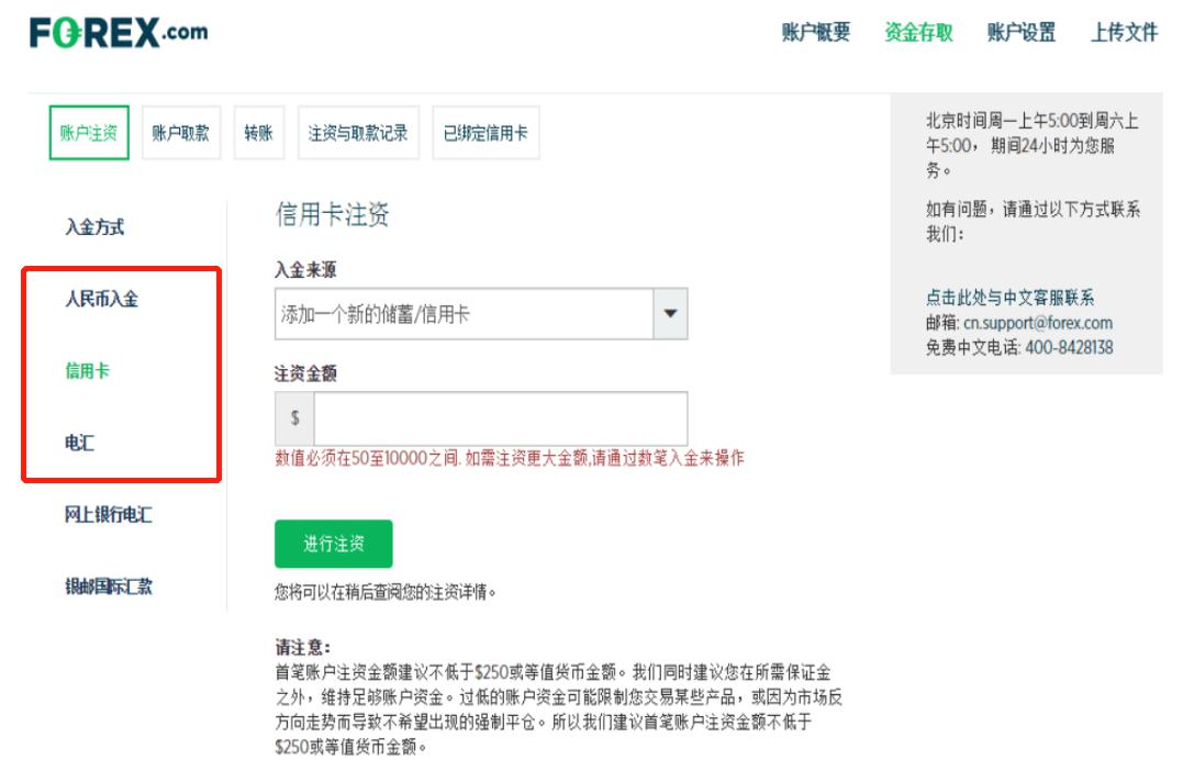 安徽部署开展防范聚集式传销回流反弹专项排查