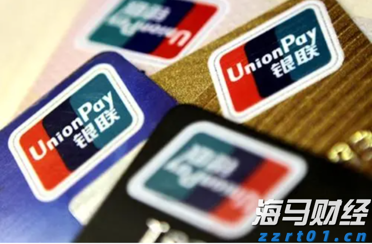 张家口市推出数字化政企服务新平台