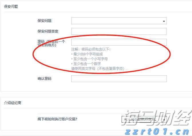 保健公司能治卵巢癌？阿姨醒醒吧！